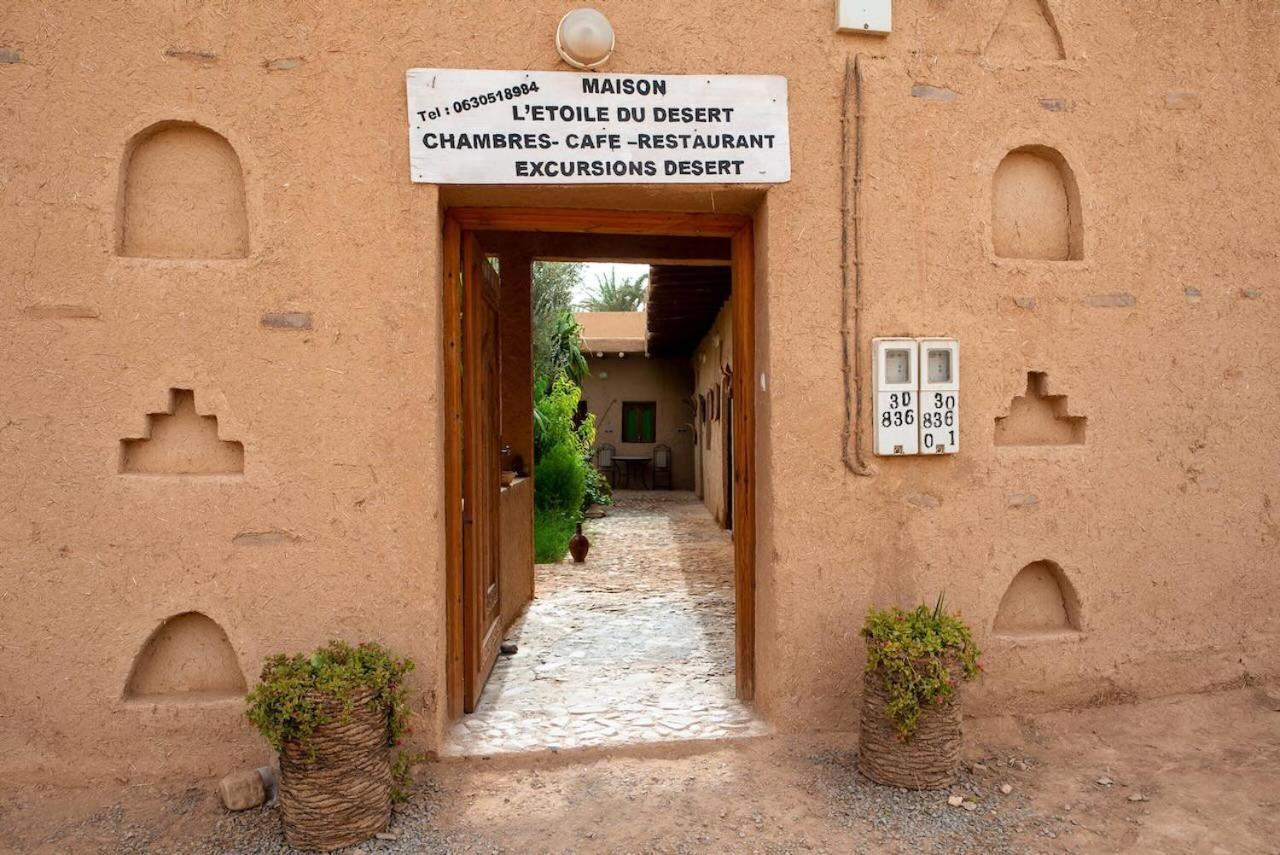 Maison Etoile Du Desert Aït Boukha Exterior photo